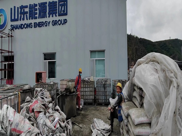 矿区厂房地面下沉注浆加固